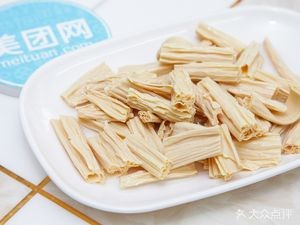 Delicious Food Diary