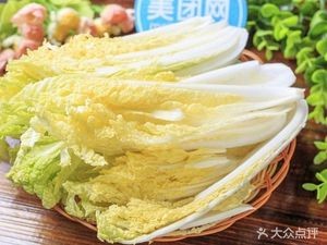 Wangquan Lamb Soup House (Linquan Road Branch)