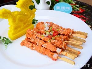 Xianghe Renjia (Haizhou Jingxiu Shijia Branch)