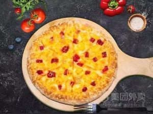 Bao Bing House Handmade Pizza & Burgers (Yunhe Bay Branch)