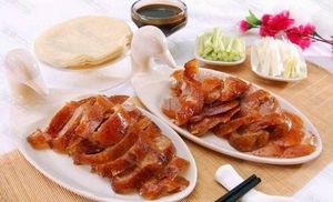 Beijing Roast Duck (Haizhou Jingxiu Shijia Store)