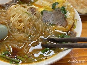 Zhang Wang Handmade Cold Noodles and Rice Vermicelli (Huangma Garden Store)