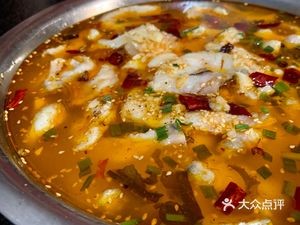 Shao's Sour Fish (Yulan Garden East District Store)