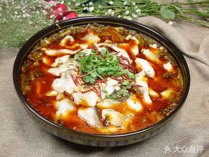 Wang's Sour Fish (Linquan East Road Store)