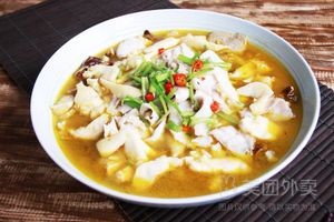 Young Master Fish (Haizhou Jingxiu Shijia Store)