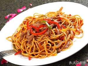 Bingxia Noodles