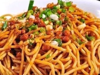 Tough Noodle Shop
