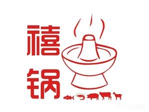 Fengtai Xi Guo·Hot Pot Restaurant