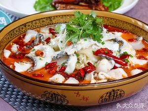 My Home Sour Fish (Mengxi Road Branch)