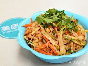 Signature Noodles (Hong Street Lei+ Village Store)