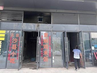 Huichang Beef Noodles