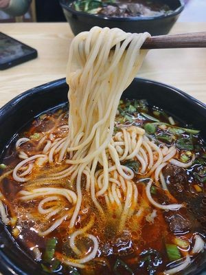 Xin Zhi He Beef Noodles (Shaoguan Garden Store)