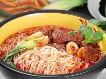 Huainan Beef Soup Noodle House