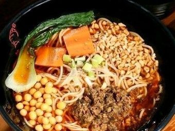 Yu Jian Xiao Mian (Lei+Village Branch)