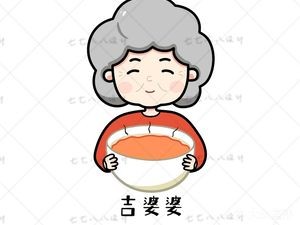 Grandma Li's Boiled Pork Slices