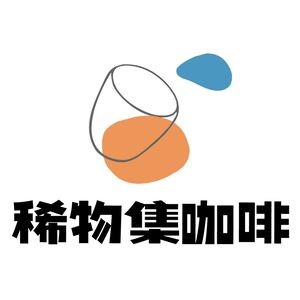 Xi Wu Ji Coffee (Huizhou Avenue Branch)