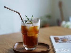 Gantang · Coffee & Wine