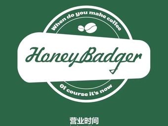 Mihuan Honey Badger Coffee