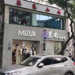 Li Xiang Small Restaurant