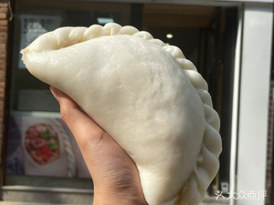 Taizhou Embedded Cake (Hongxing Road Store)