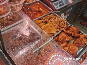 Yu's Old Home Pig Trotters