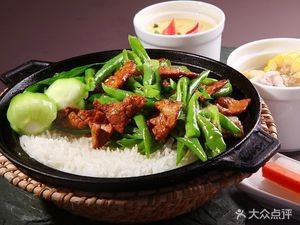 No. 1 Food Room Claypot Rice