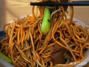 Anqing Wu Family Dumpling Noodle House (Suzhou Road Store)