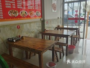 Yuelai Kitchen (Kangliyuan Branch)