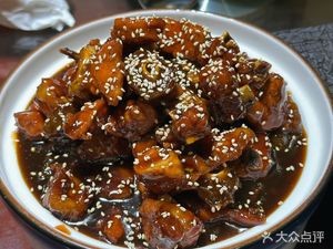 Jin Zhuang Earth Food