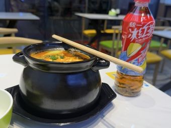 Sister Chuan Spicy Shrimp with Clay Pot Rice Noodles