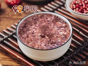 Zao Yang Fresh Buns (Mingzhu Garden Store)