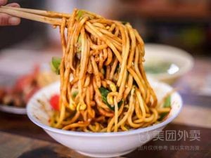 Old Gong Fuyang Gela (Haicheng Street Food City Branch)