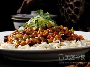 Han Yi Anbei Local Cuisine (Huimei Plaza Branch)