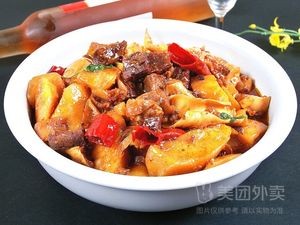 Binhu People's Local Cuisine Restaurant (Binhu Qiancheng Branch)