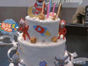 Yiwei Rural Cuisine (Nanhu Chuncheng Branch)