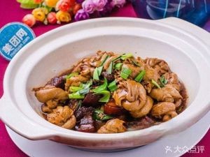 Nongjia Laozao (Nanyanwan Southeast)