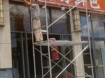 Zhengzhi Fang Fresh Bao