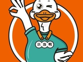 Wuhan Black Duck (Lianhua Road Branch)