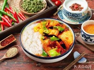 Luwei Xuan (Yilian New City Branch)