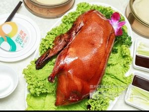 Daoxiang Guo Charcoal Roast Duck (Jiandda Branch)