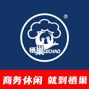 Qichao Coffee Shop (Linhú Community Store)