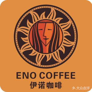 Inno Coffee (Shangze Metropolitan Store)