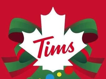 Tims Heavenly Coffee (Sino-German Innovation Park Store)