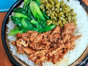 Taipei Small Stilt House Rice Bowl (Rongcheng Road Store)