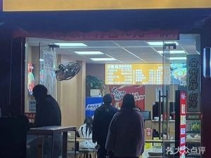 Luwei Fang Fresh Boiled Pork Leg Rice