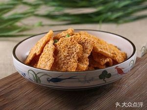 Tangjia Huainan Beef Soup Restaurant (Linhu Community Store)