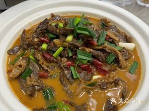 Zui Shi Hui Shan Zhen Guan