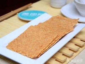 Huainan Lao San Beef Soup (Mingzhu Garden)