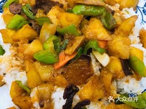 Gai Jiao Fan (Ziyun Road Store)