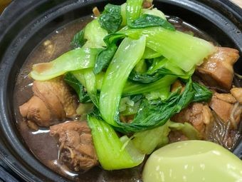 Hui Yu Lamb Soup (Hezhang Road Store)